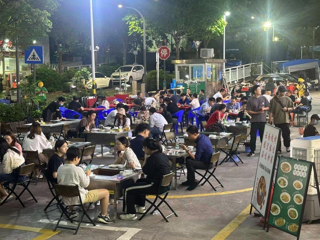 深圳科兴科学园二手房房源图片
