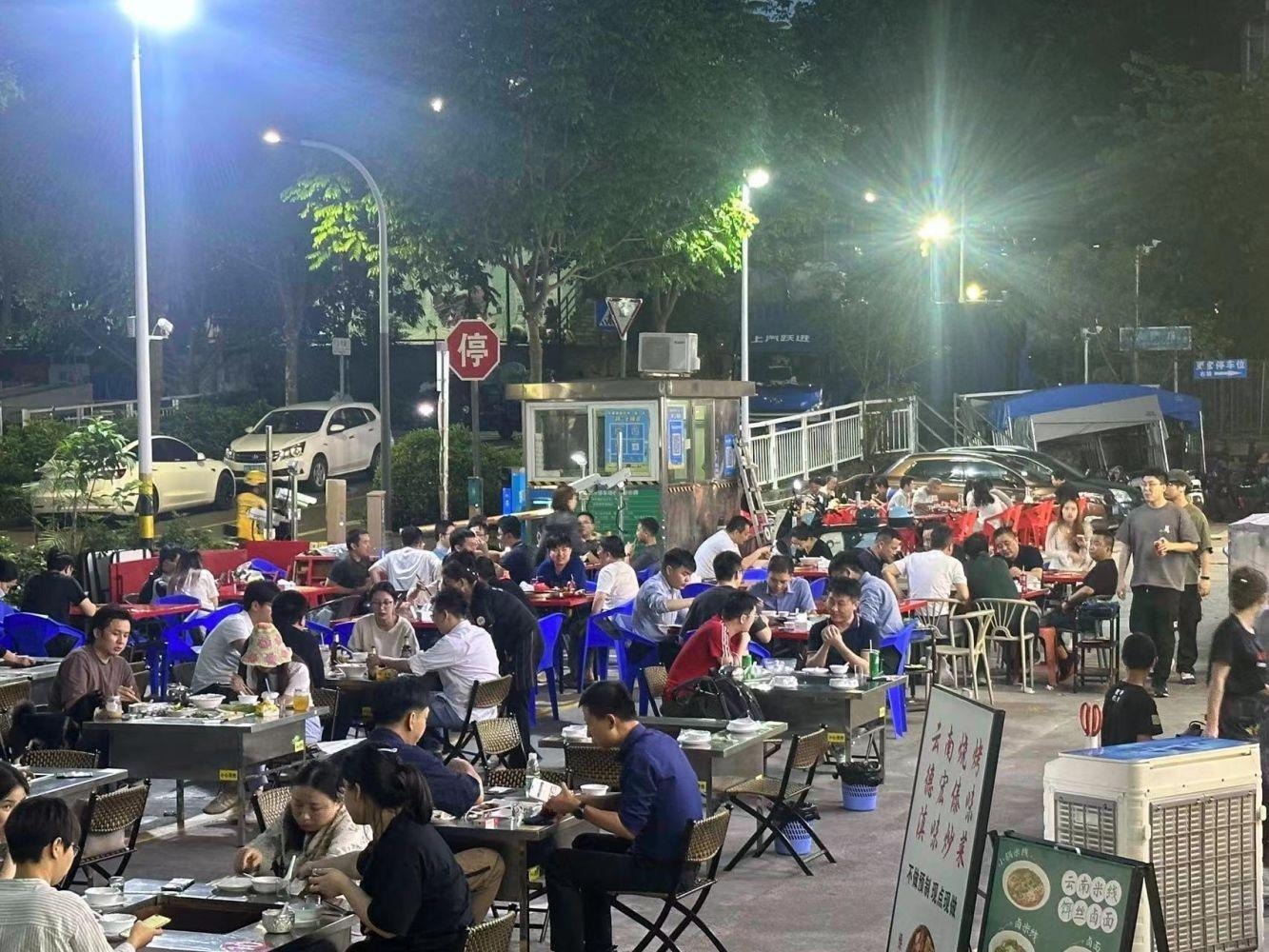 深圳科兴科学园二手房房源图片