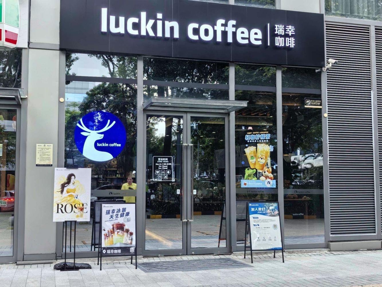 深圳深圳湾科技生态园二手房房源图片