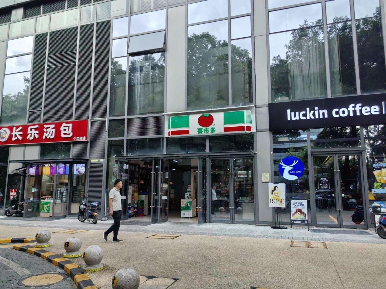 深圳深圳湾科技生态园二手房房源图片