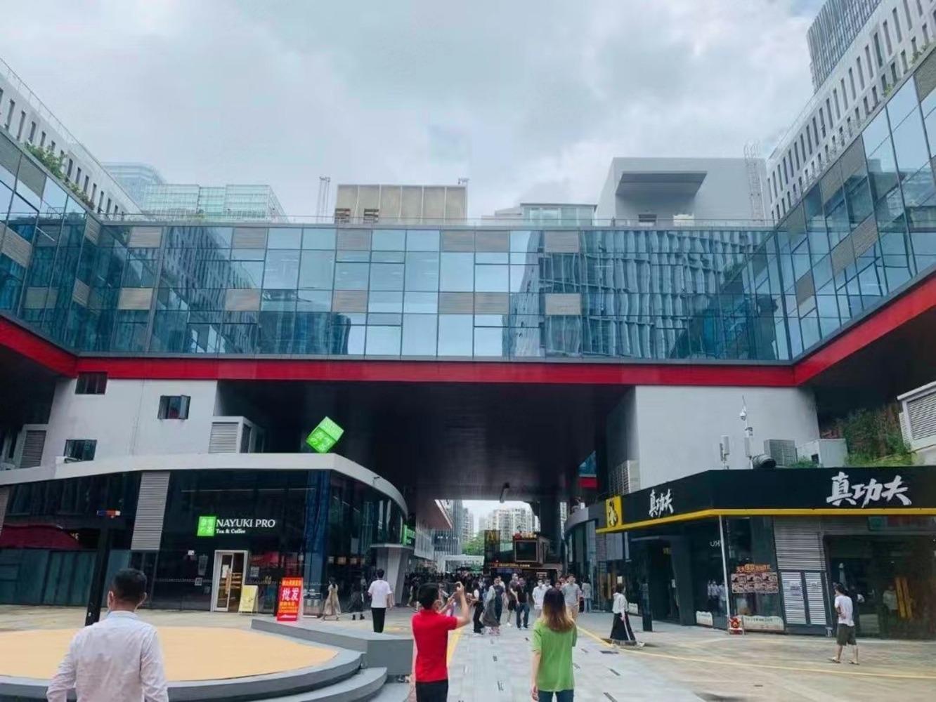 深圳深圳软件产业基地二手房房源图片