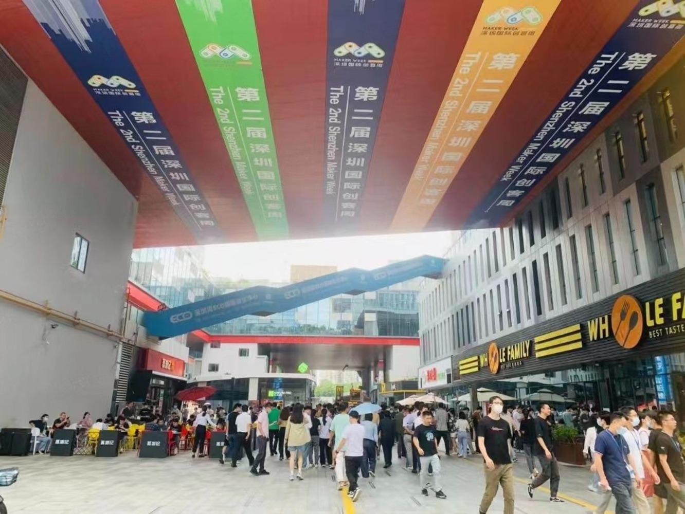 深圳深圳软件产业基地二手房房源图片