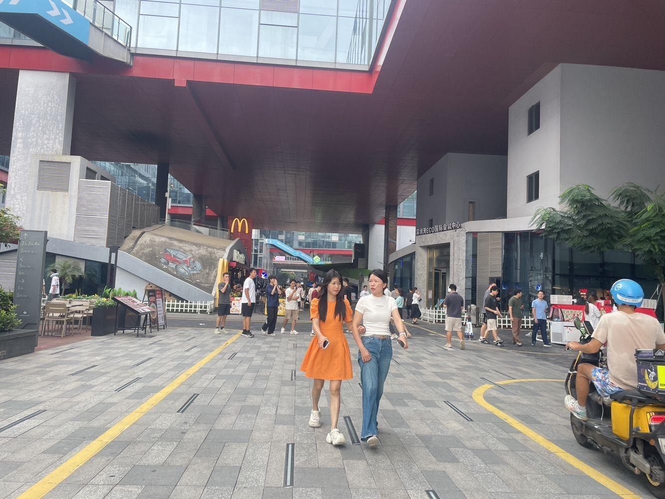 深圳深圳软件产业基地二手房房源图片