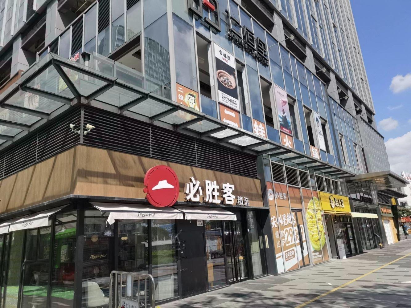 深圳仁恒芯梦公园二手房房源图片