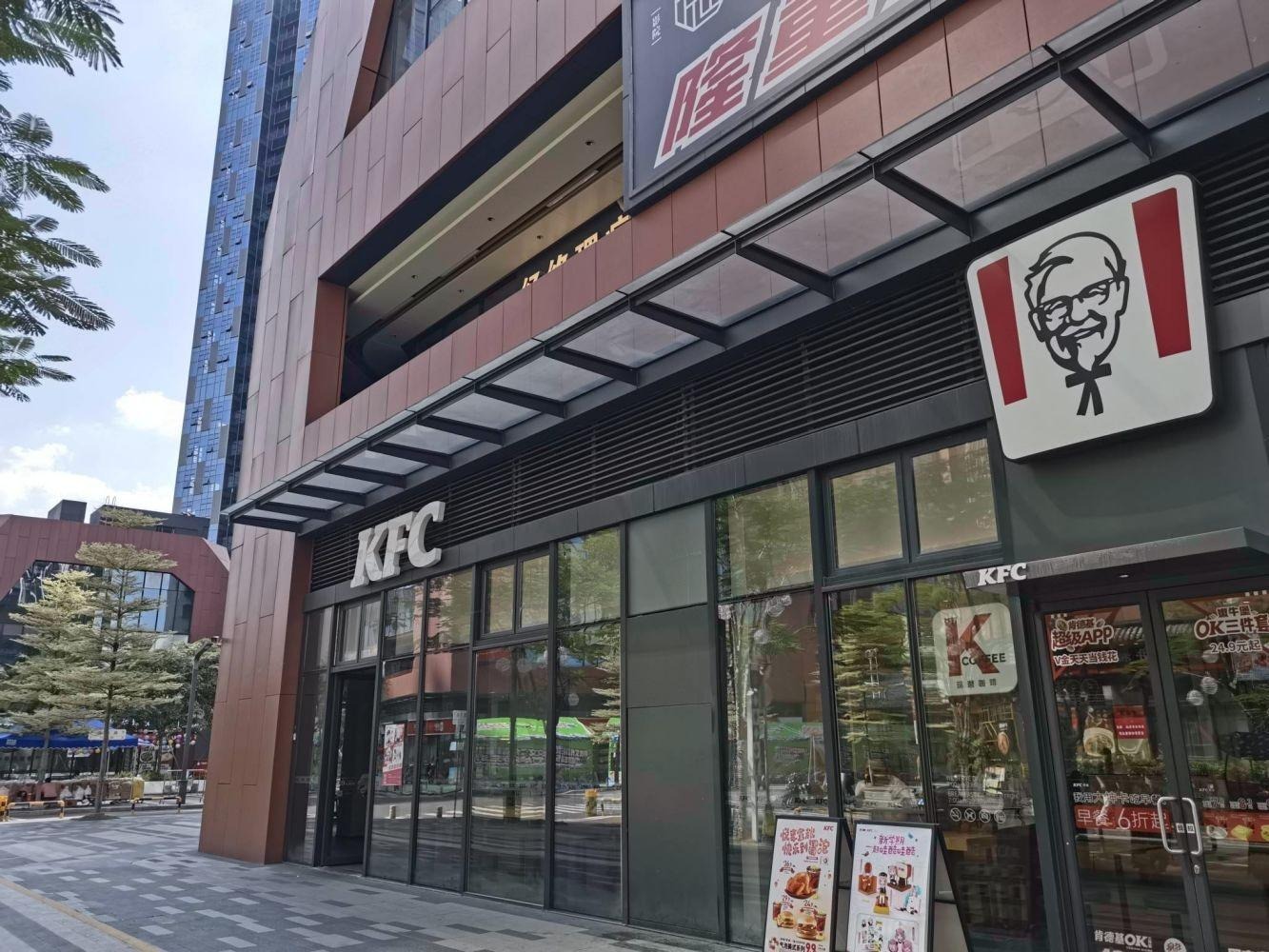 深圳仁恒芯梦公园二手房房源图片