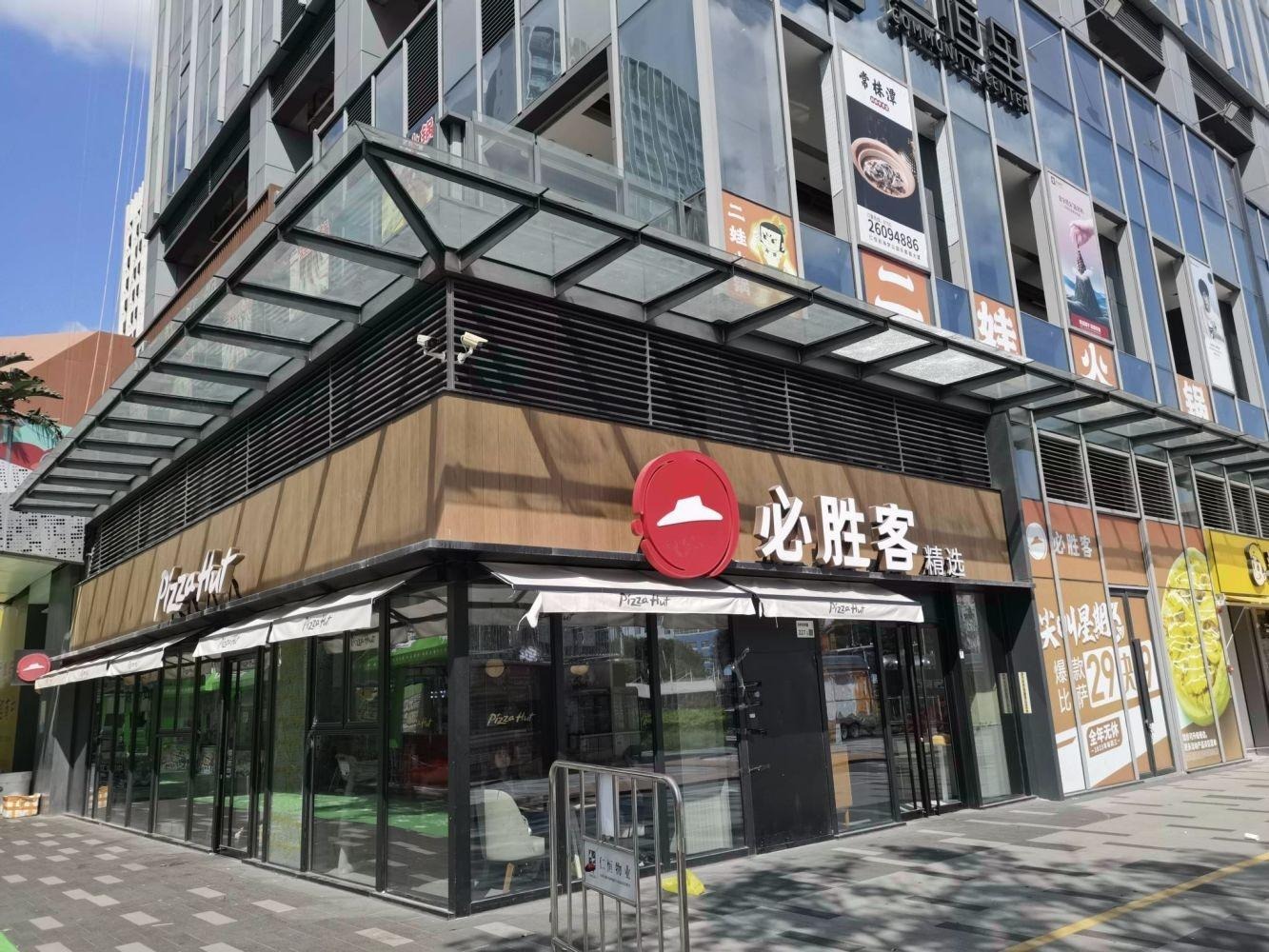 深圳仁恒芯梦公园二手房房源图片