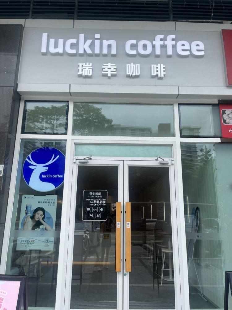 深圳西丽宝能城二手房房源图片