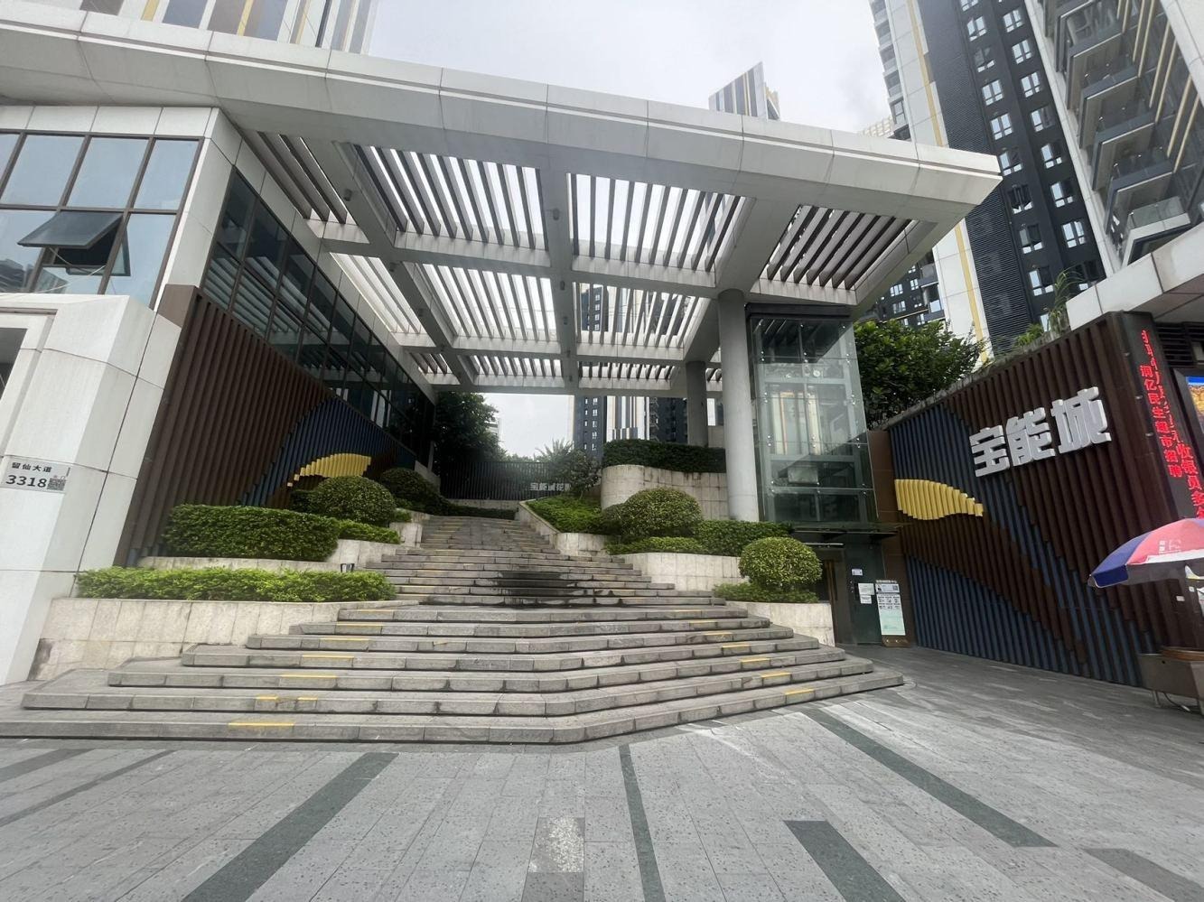深圳西丽宝能城二手房房源图片
