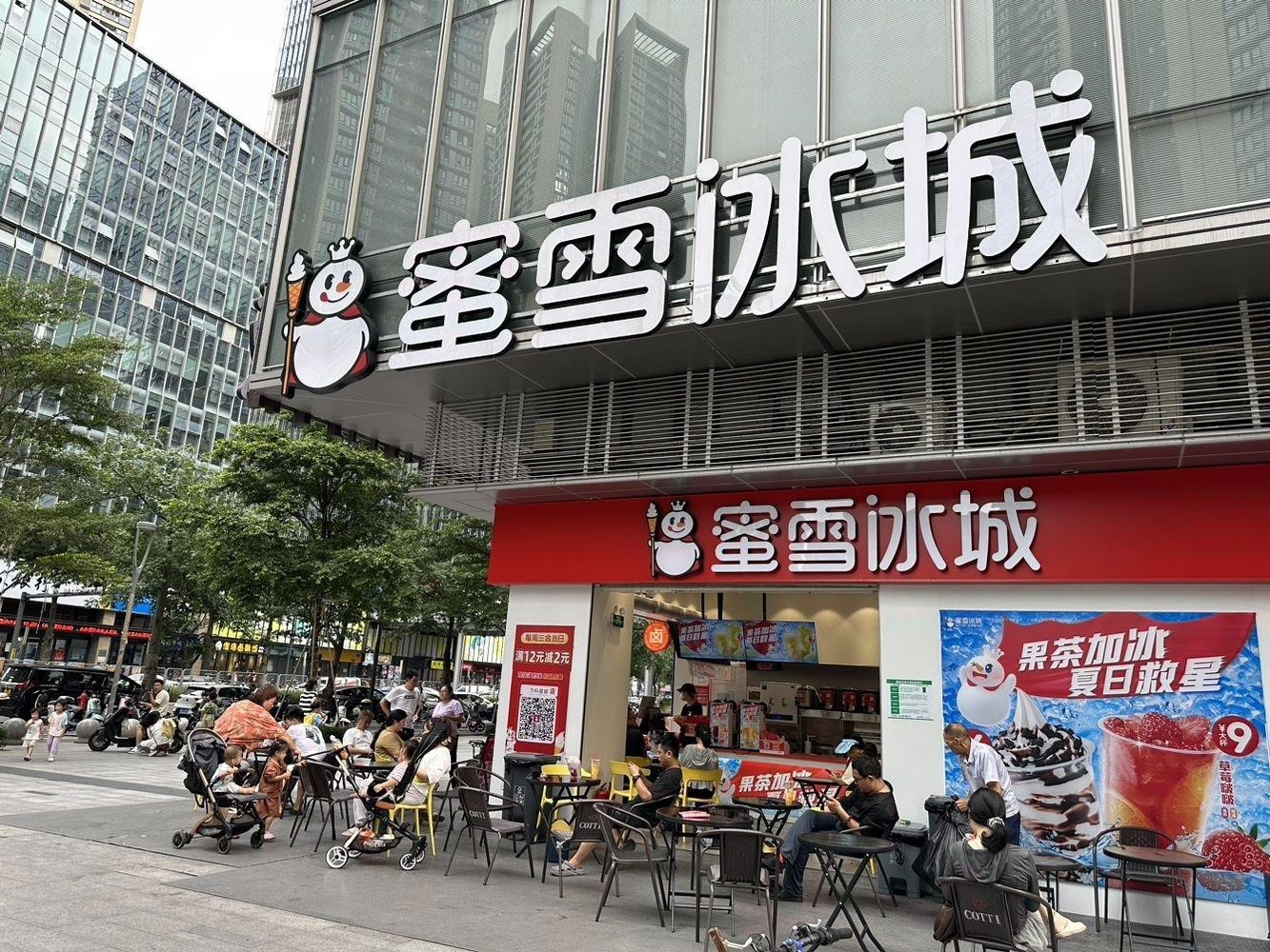 深圳万科星城商业中心二手房房源图片