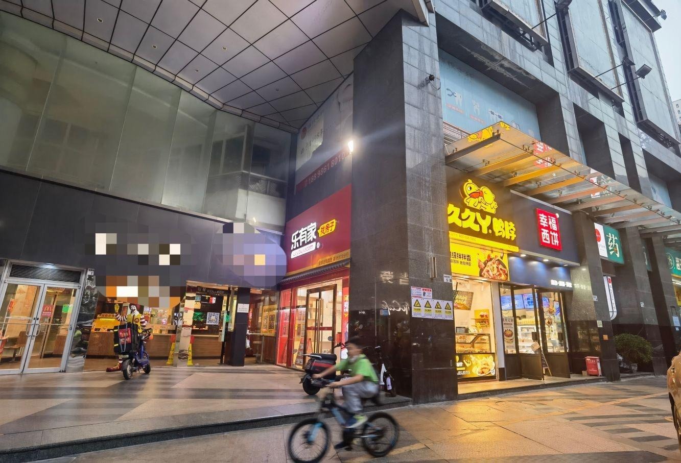 深圳鸿翔花园二手房房源图片