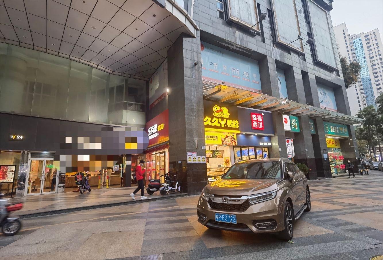 深圳鸿翔花园二手房房源图片