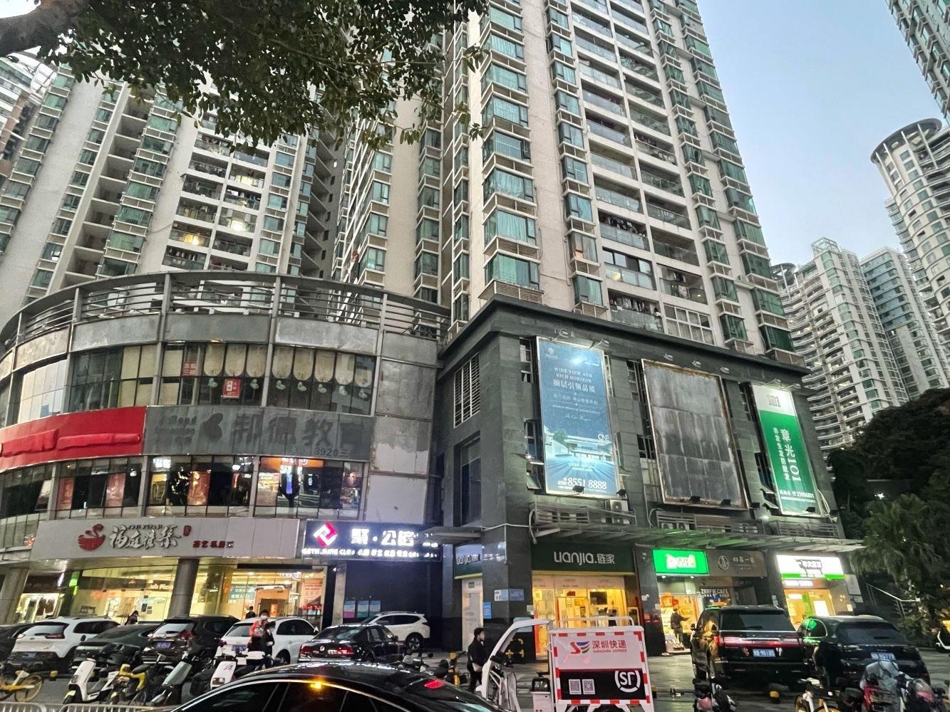 深圳鸿翔花园二手房房源图片