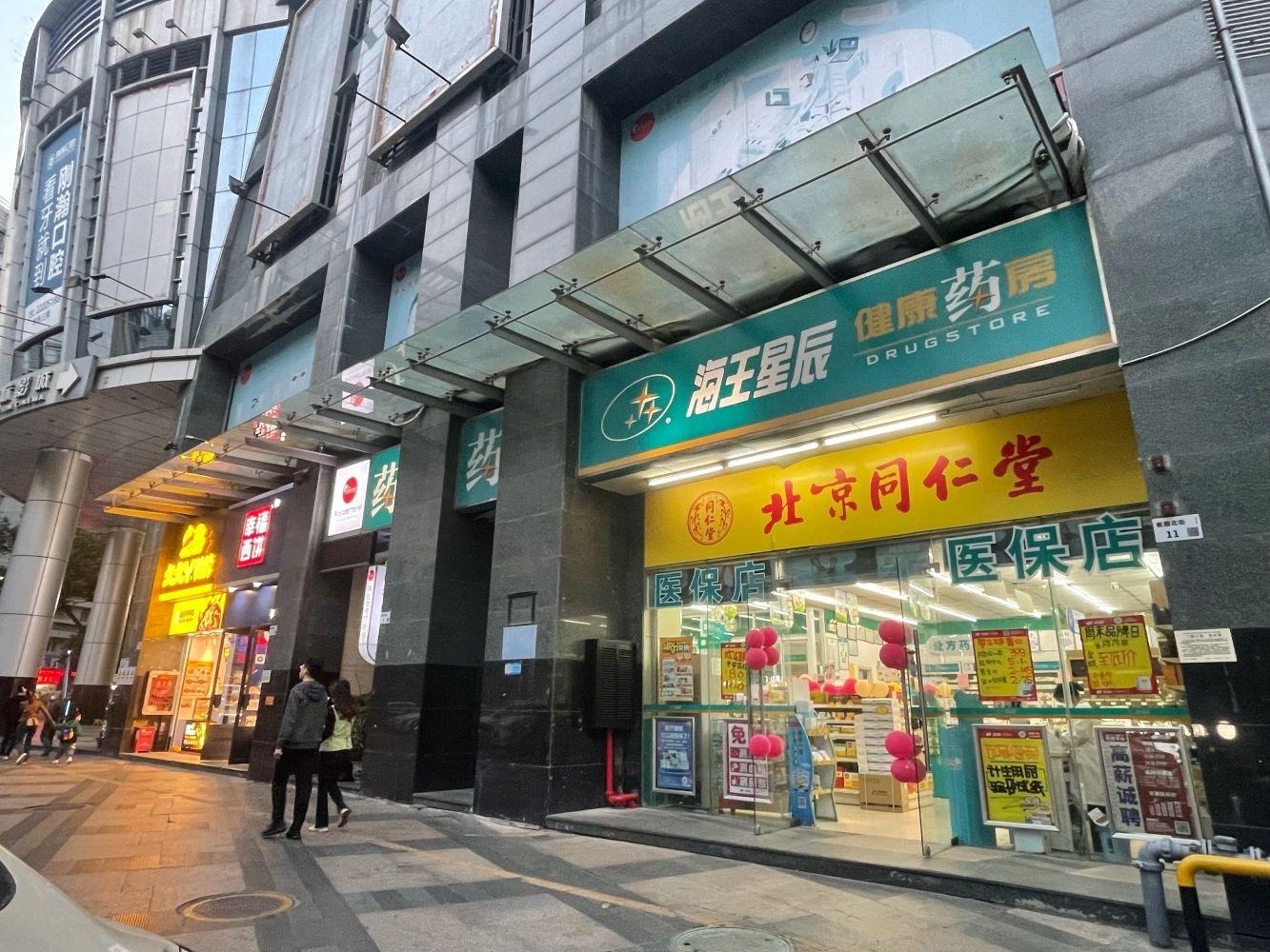 深圳鸿翔花园二手房房源图片
