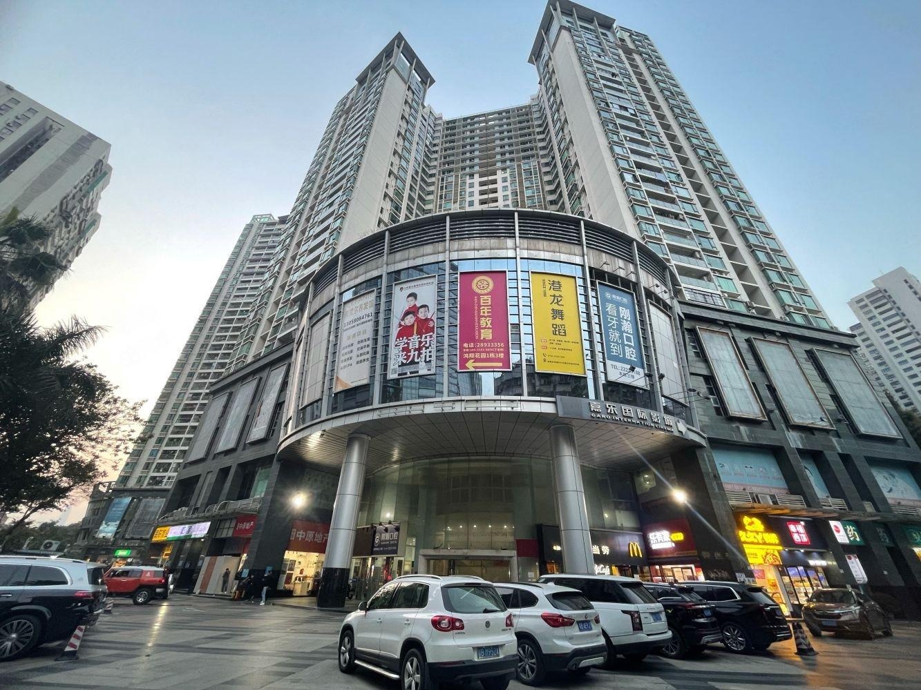 深圳鸿翔花园二手房房源图片