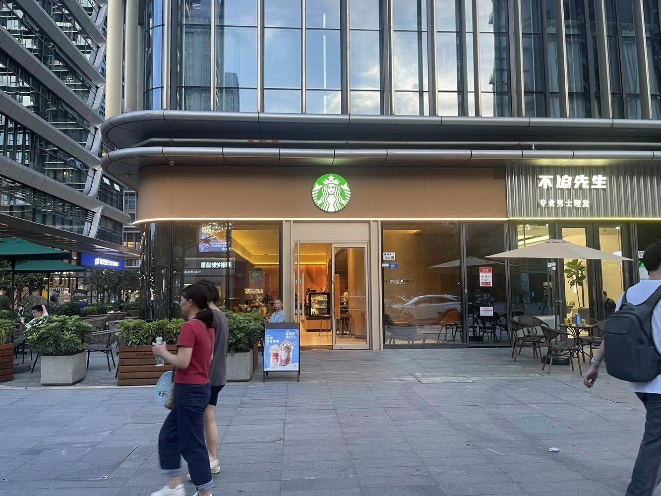 深圳中洲湾C Future City一期二手房房源图片