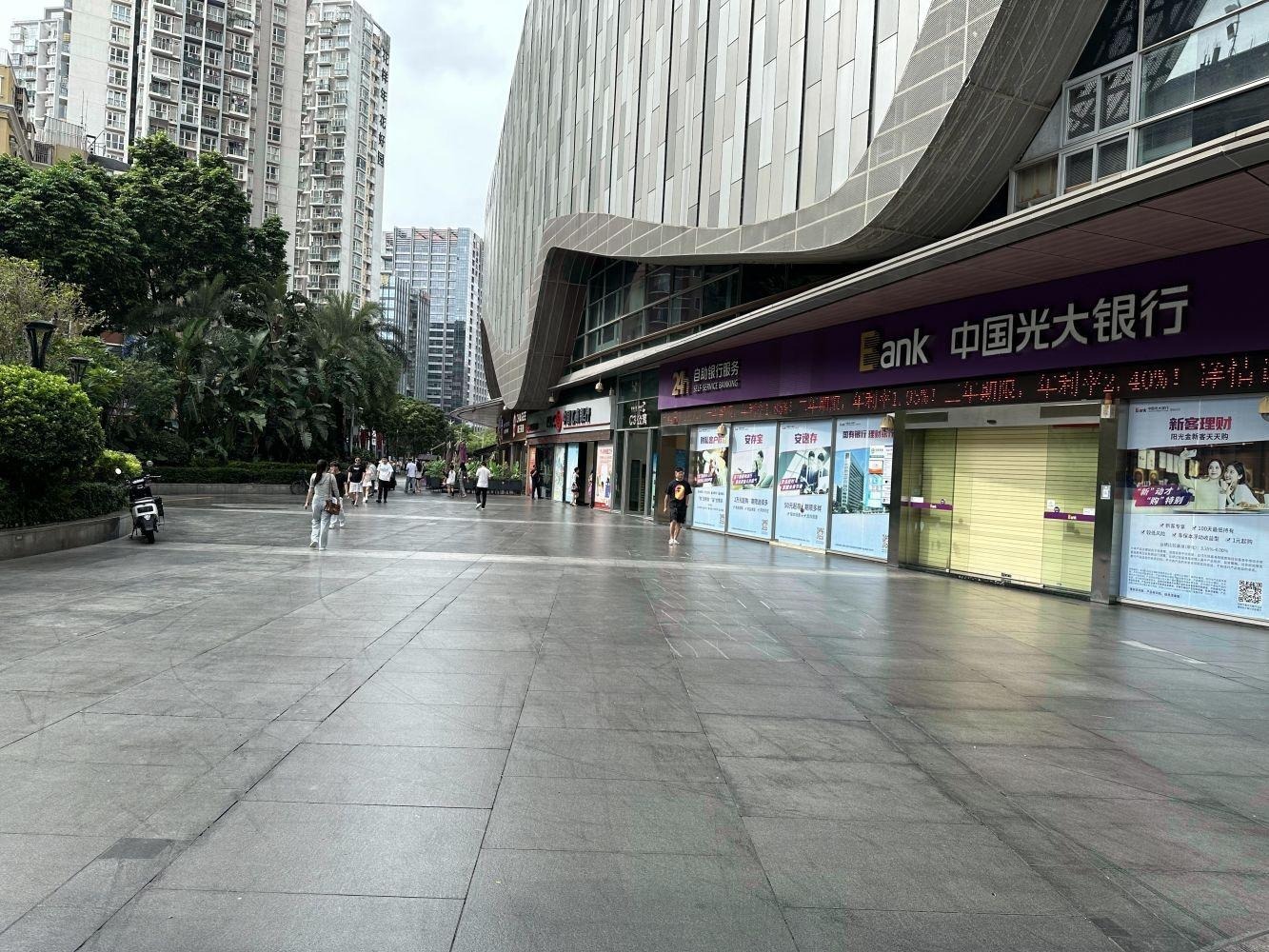 深圳深圳中洲湾C Future City一期二手房房源图片