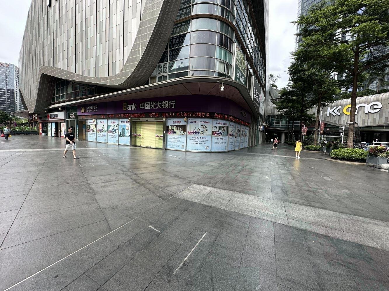 深圳深圳中洲湾C Future City一期二手房房源图片