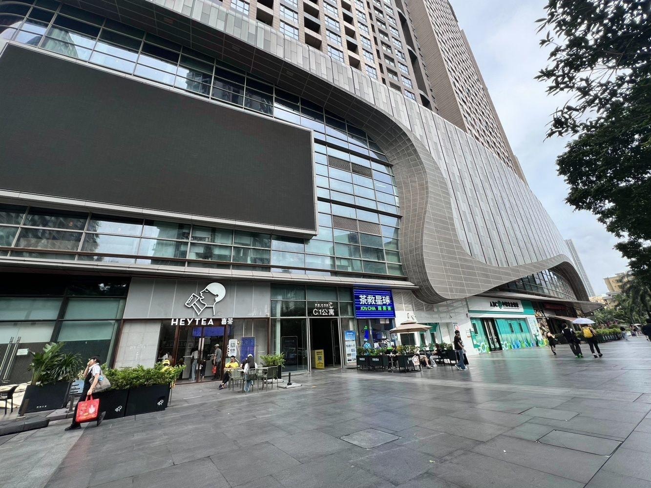 深圳京基福田kk one二手房房源图片
