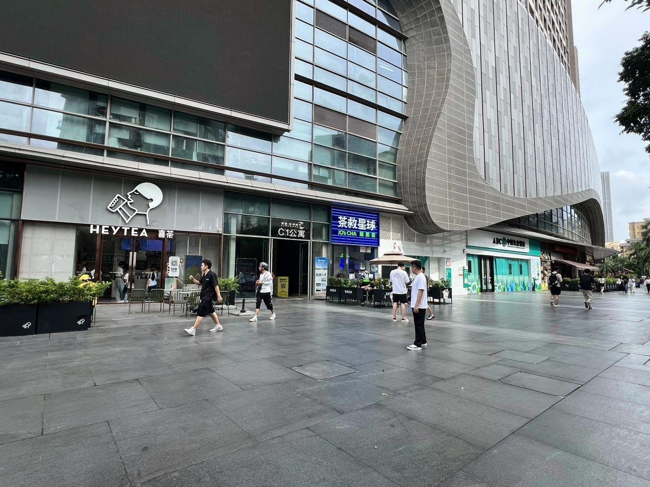 深圳京基福田kk one二手房房源图片
