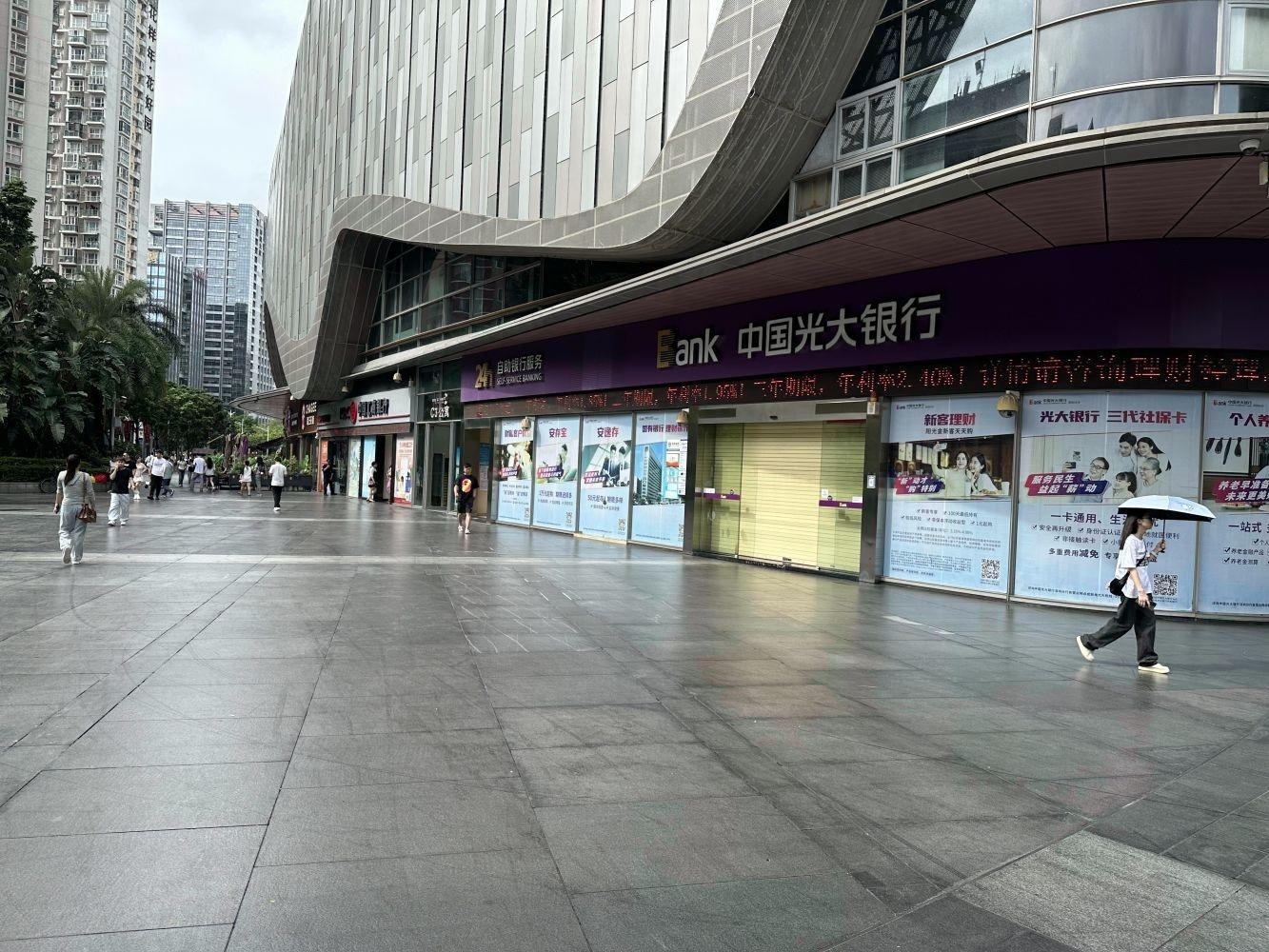 深圳万科滨海云中心商铺二手房房源图片