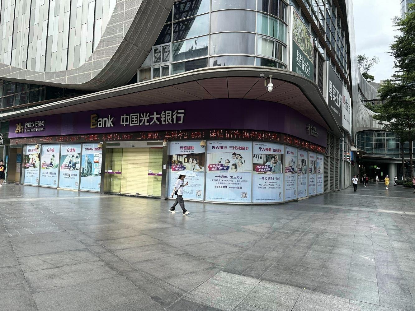 深圳万科滨海云中心商铺二手房房源图片