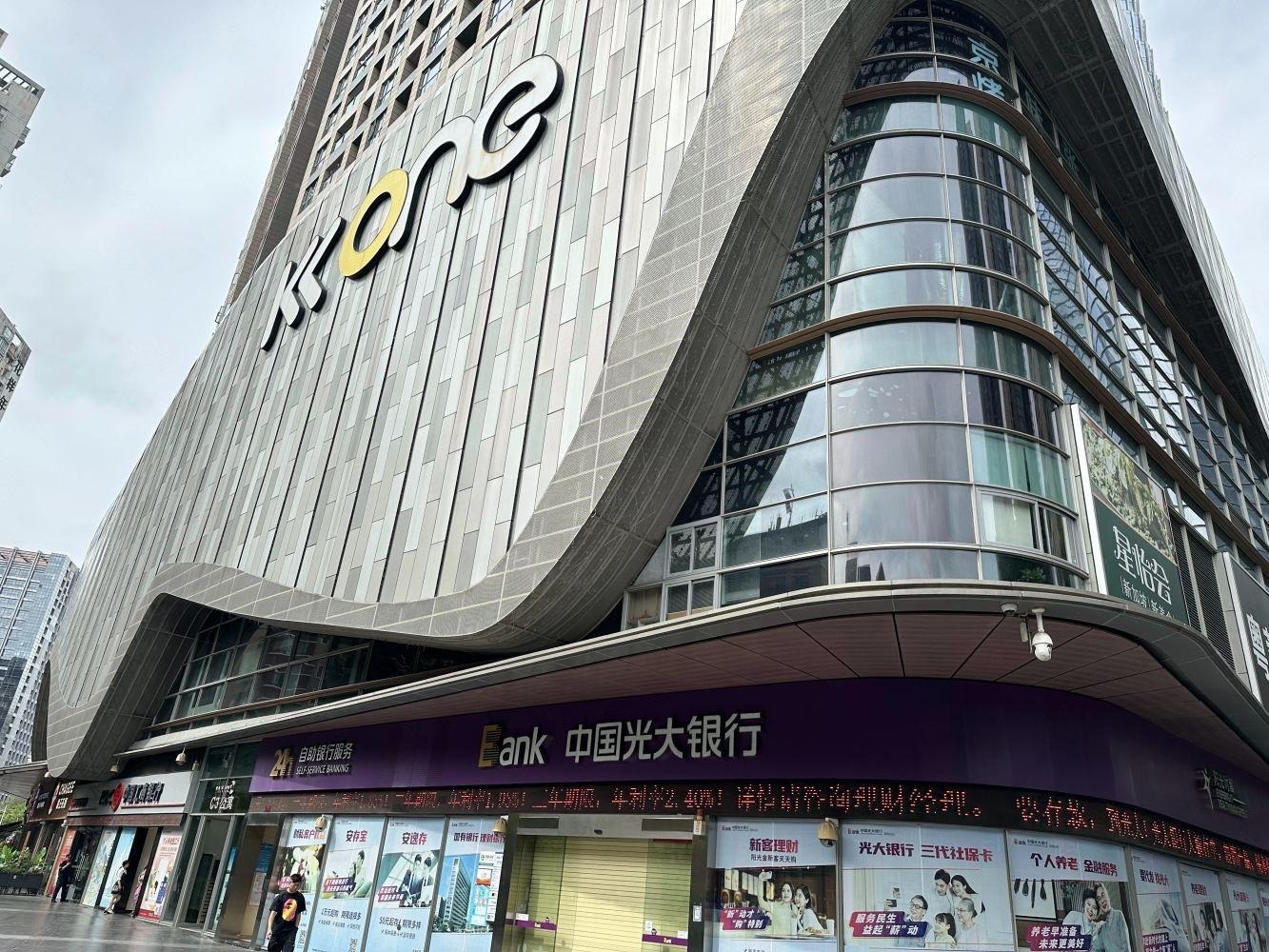 深圳万科滨海云中心商铺二手房房源图片
