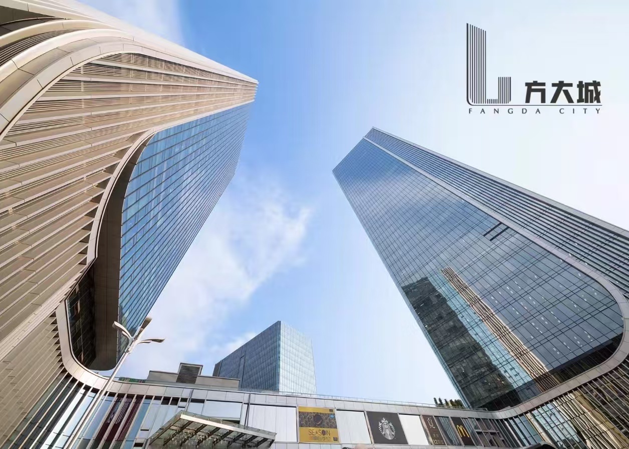 深圳方大城(办公)二手房房源图片