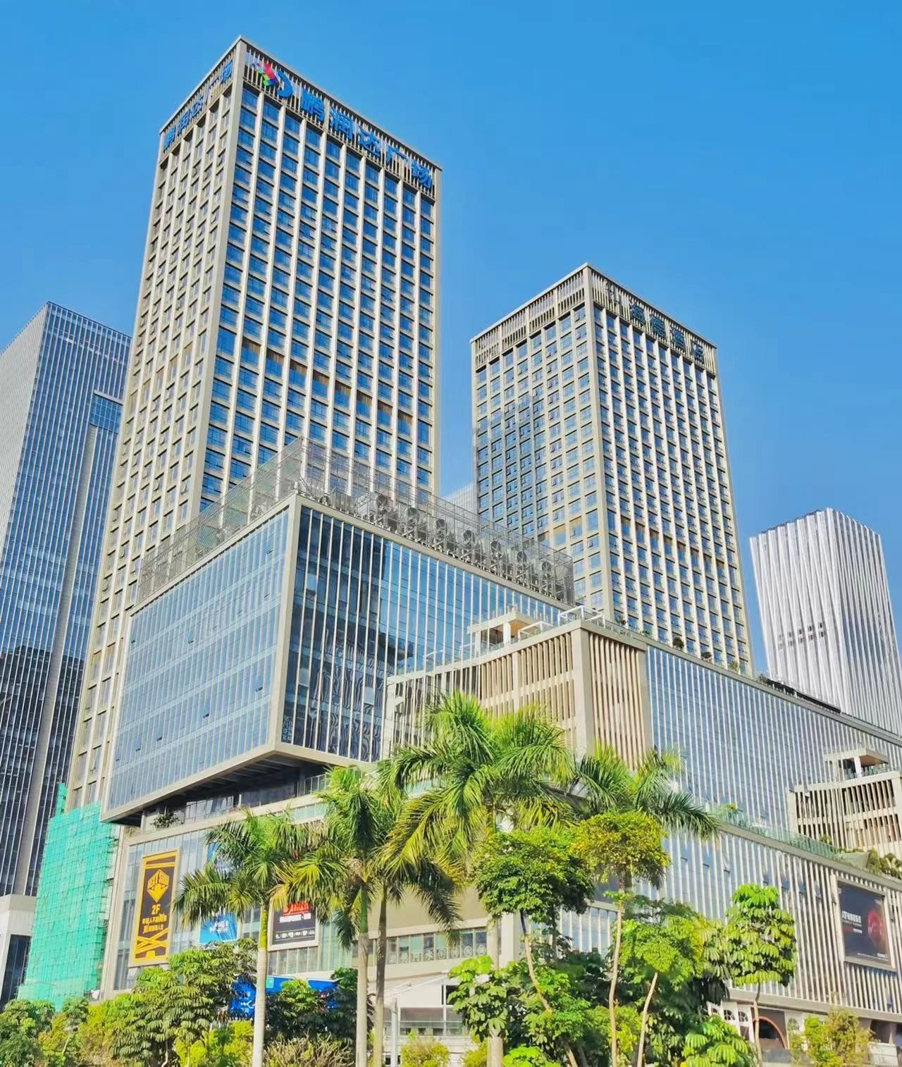 深圳鹏润达商业广场二手房房源图片