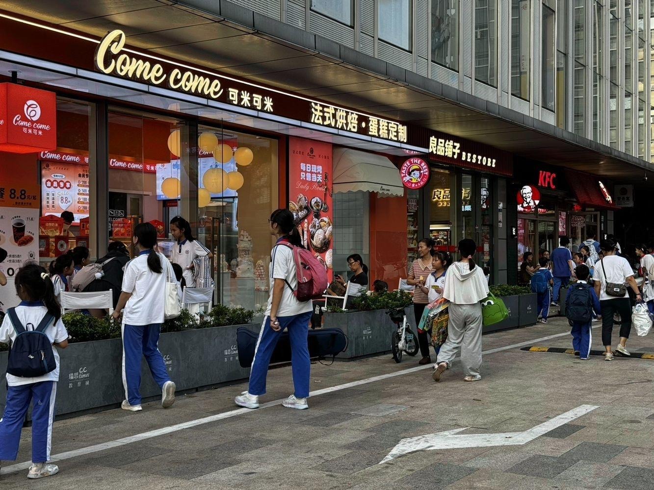 深圳深业花园二手房房源图片