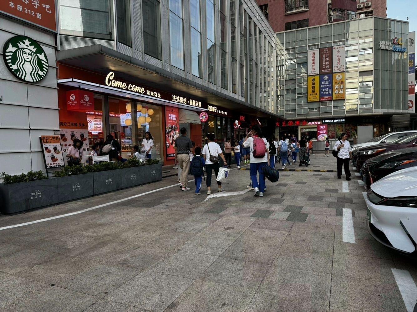 深圳深业花园二手房房源图片
