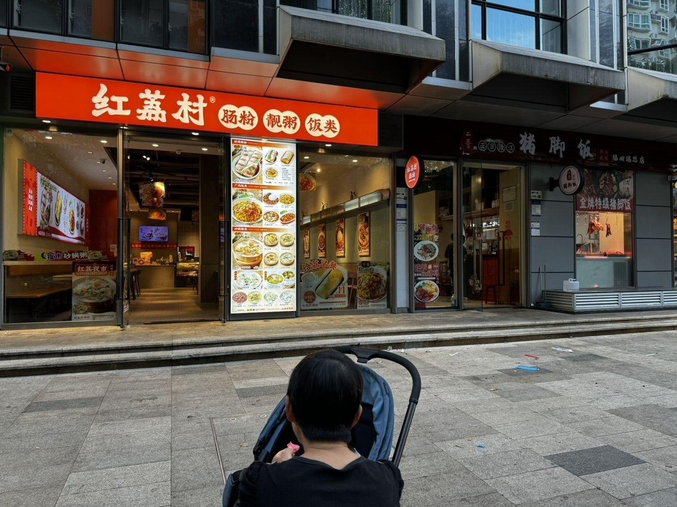 深圳深业花园二手房房源图片