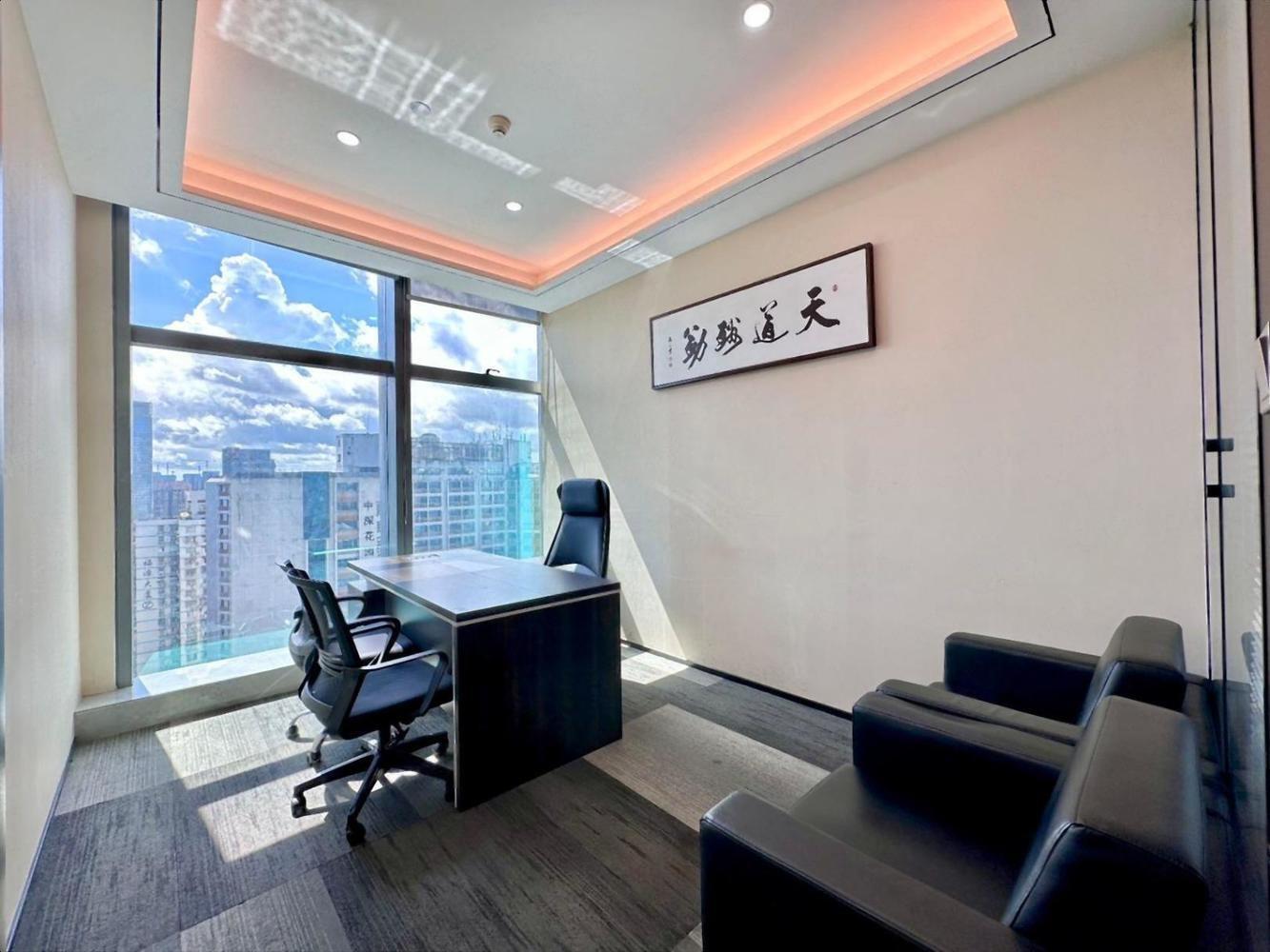 深圳京地大厦二手房房源图片