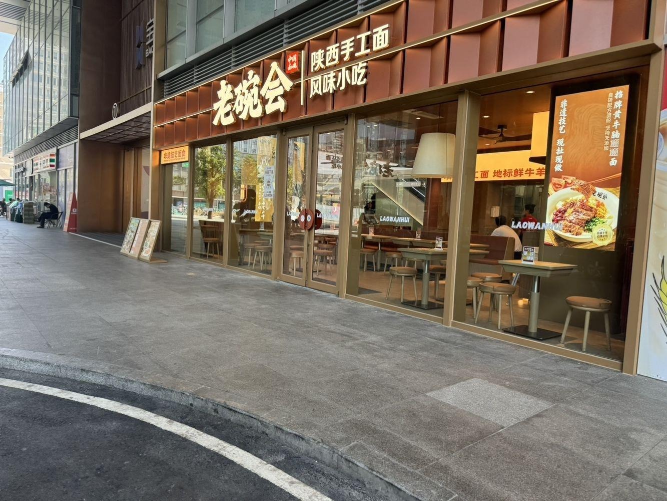 深圳鸿荣源博誉府民田路商铺二手房房源图片