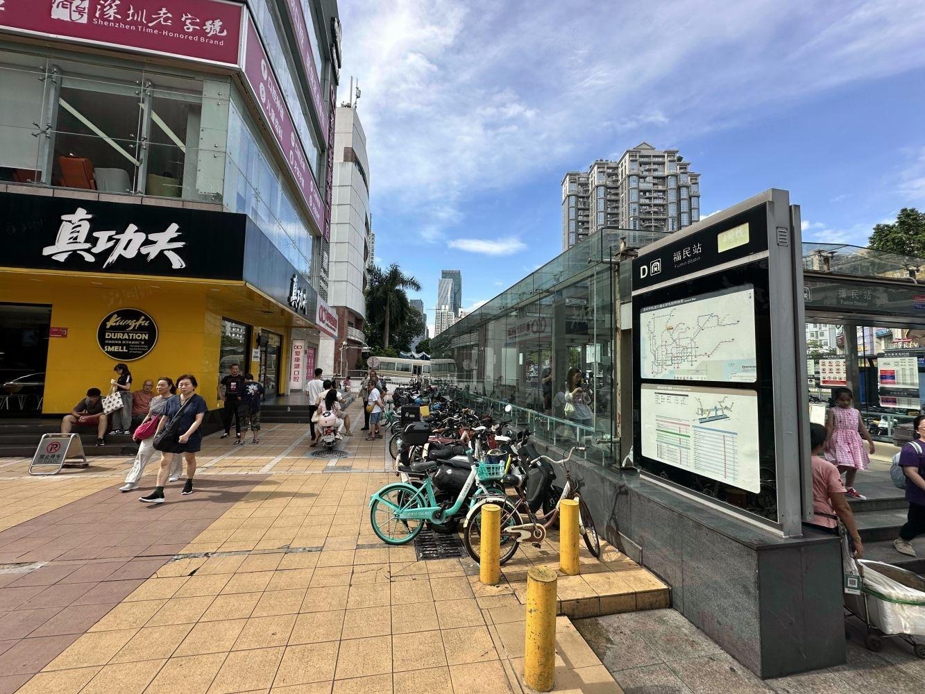 深圳银庄大厦金田路商铺二手房房源图片