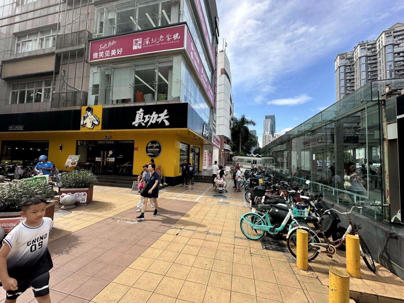 深圳银庄大厦金田路商铺二手房房源图片