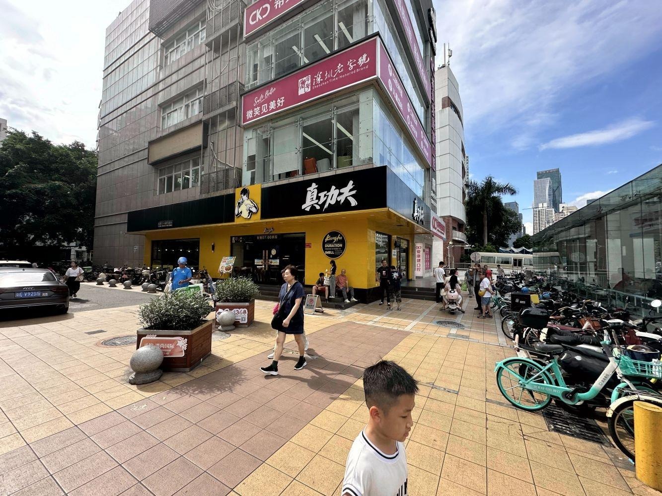 深圳银庄大厦金田路商铺二手房房源图片