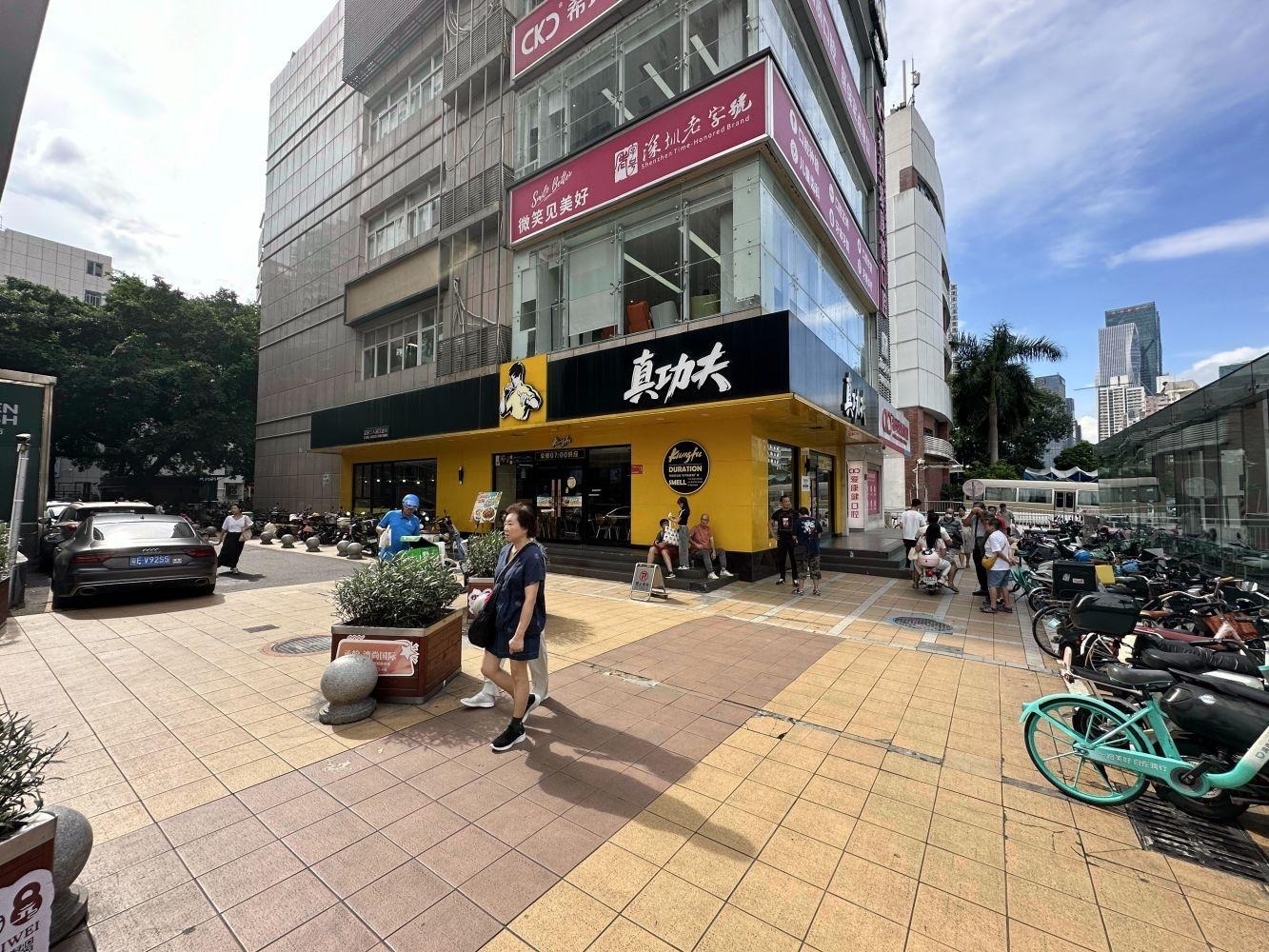 深圳银庄大厦金田路商铺二手房房源图片
