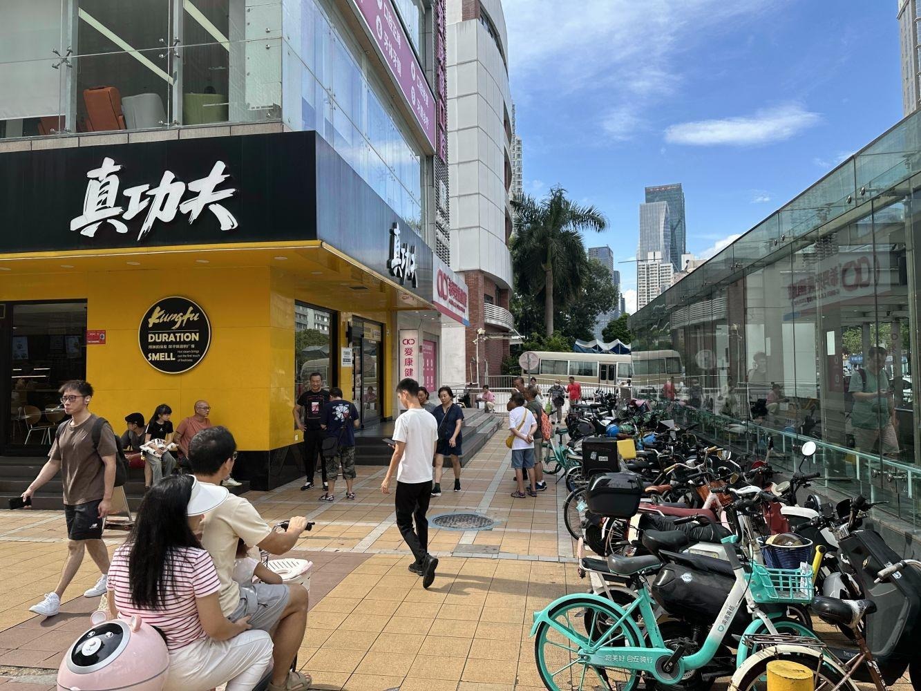 深圳银庄大厦金田路商铺二手房房源图片