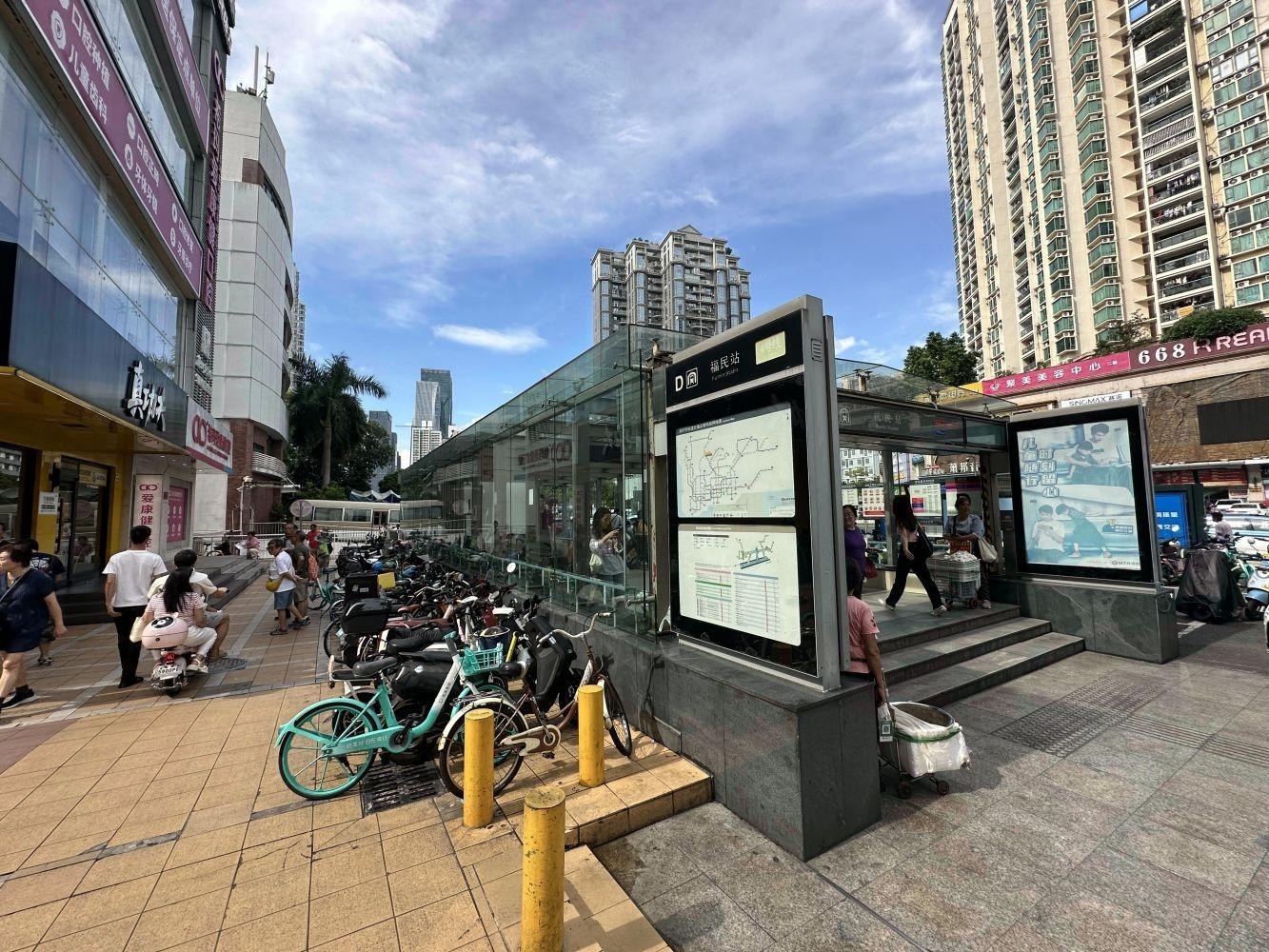 深圳银庄大厦金田路商铺二手房房源图片
