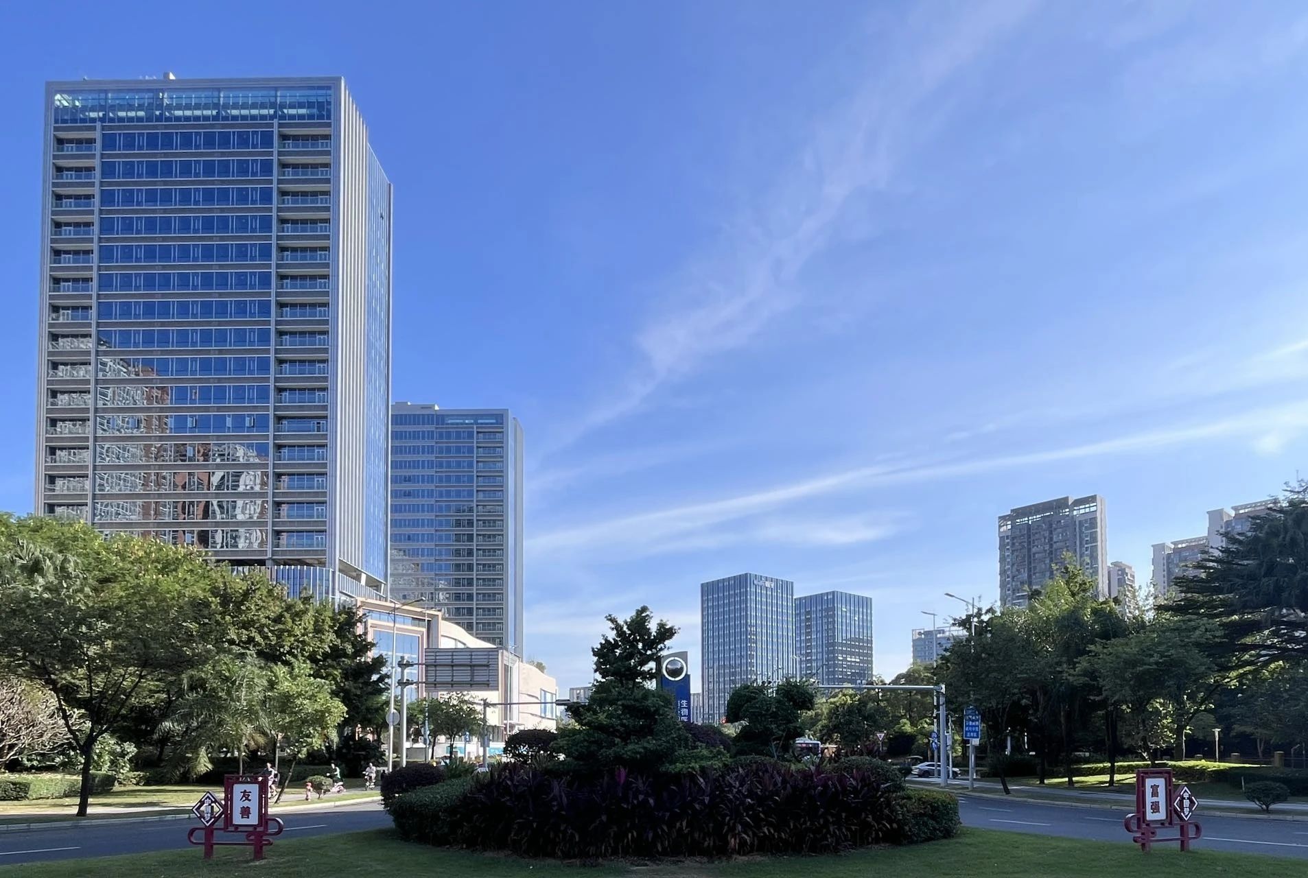 深圳信利康乐创荟二手房房源图片