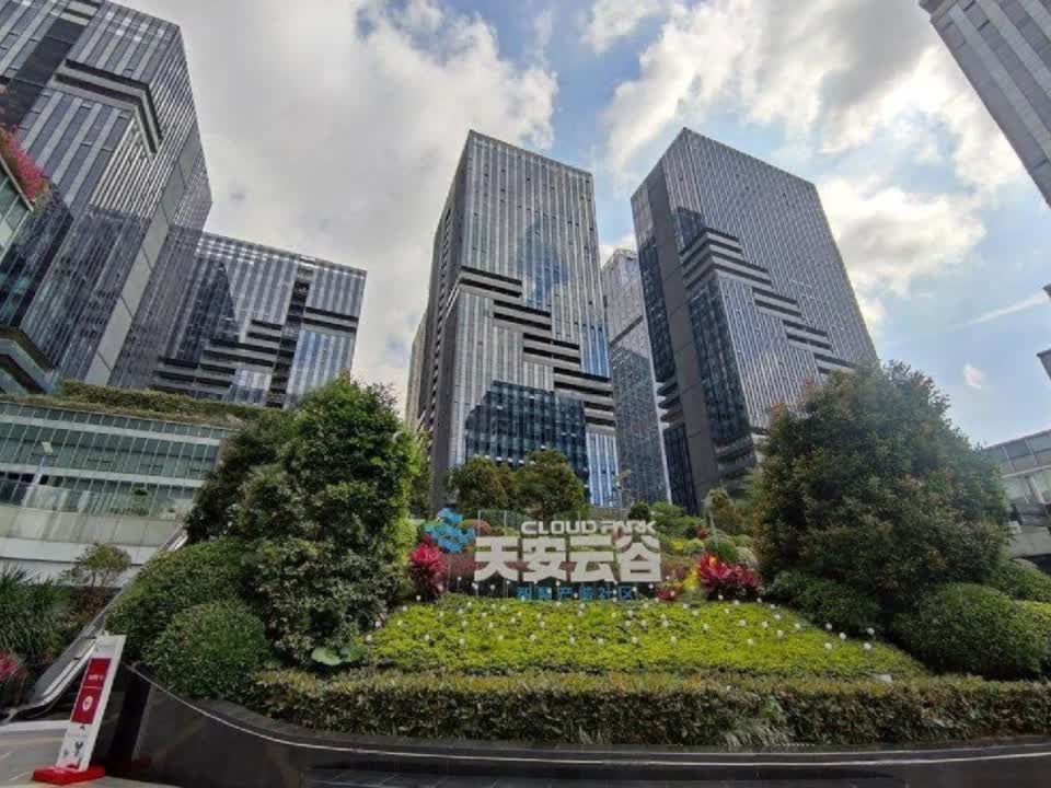 深圳天安云谷二手房房源图片