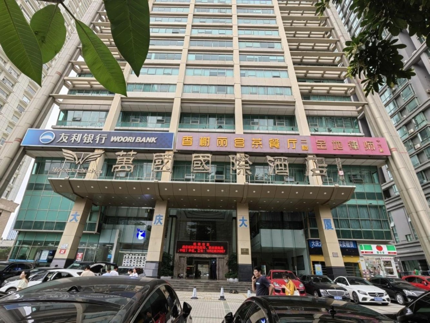 深圳大庆大厦二手房房源图片
