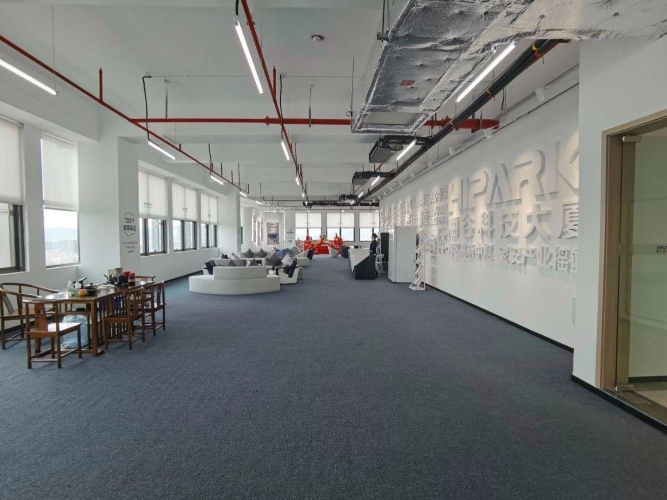 深圳海谷科技大厦二手房房源图片