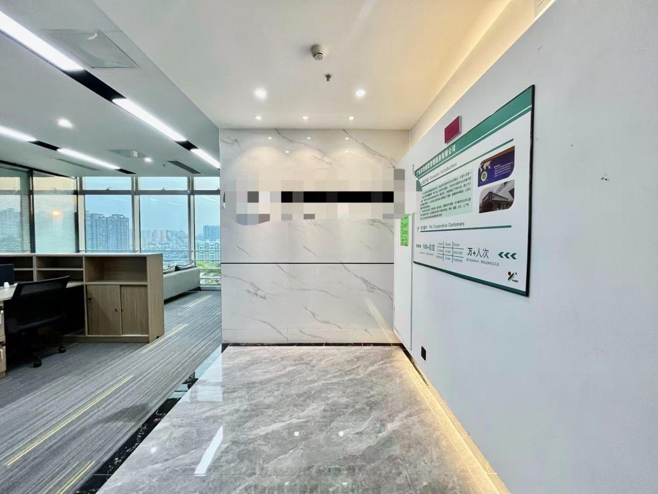 深圳凤凰智谷大厦二手房房源图片