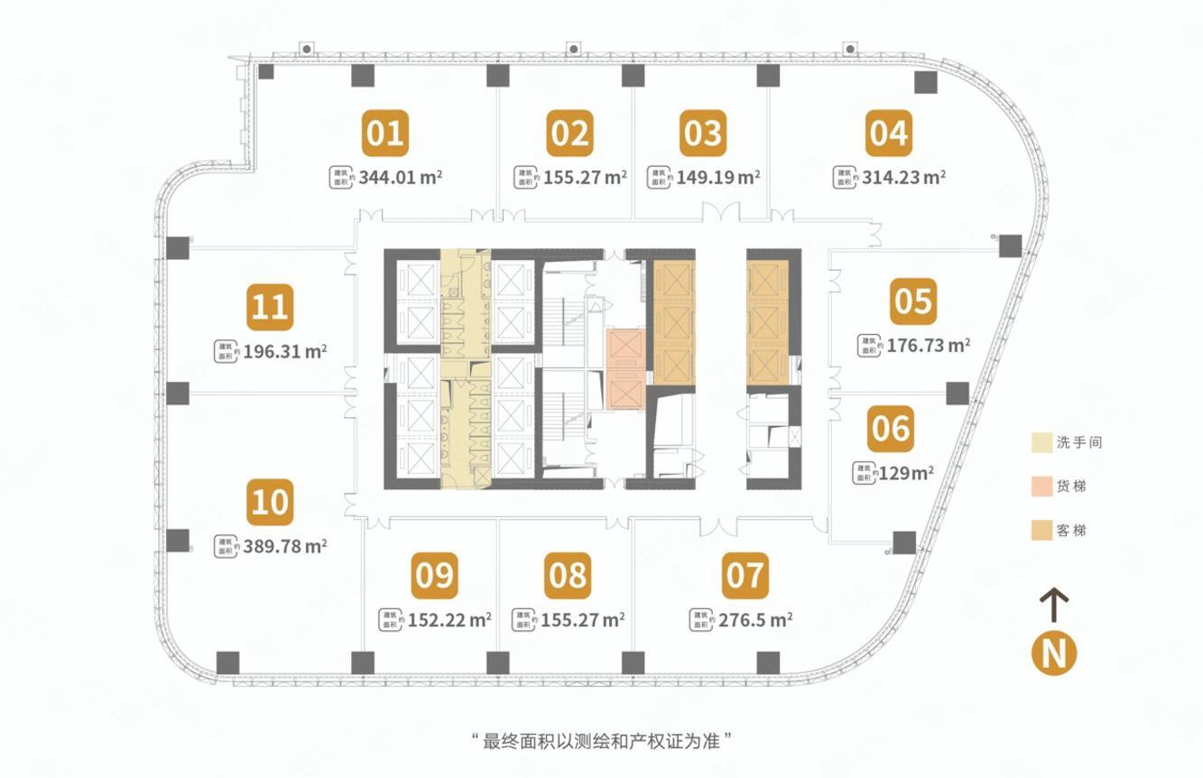 深圳深润大厦二手房房源图片