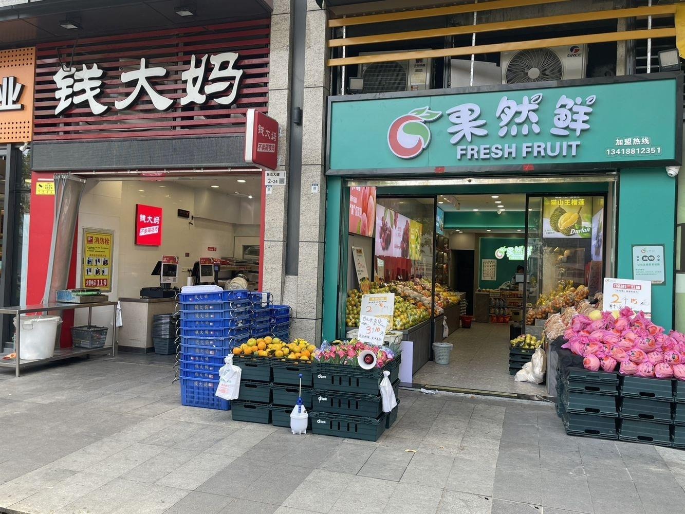 深圳万科和颂轩二手房房源图片