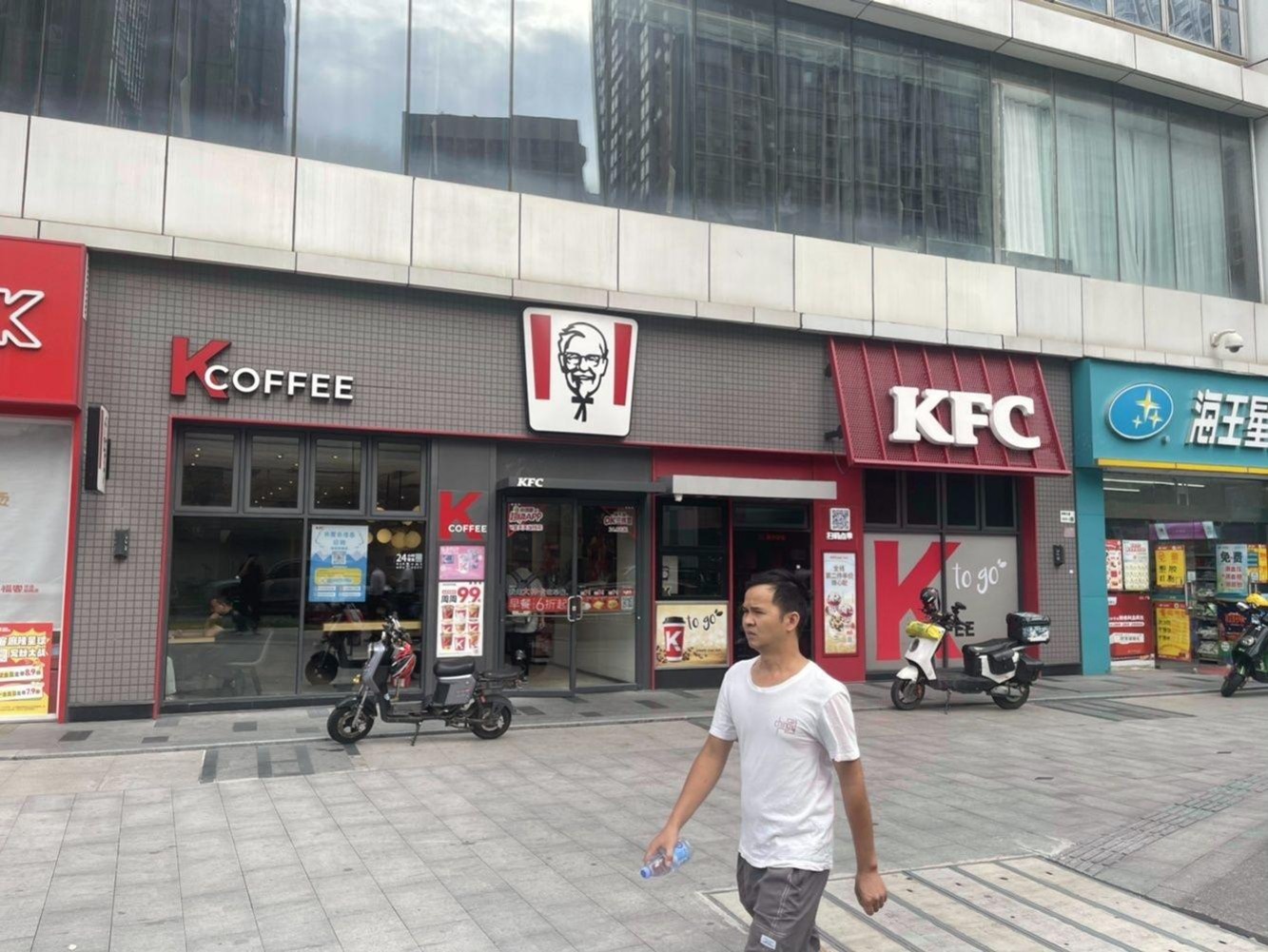深圳大中华国际交易广场二手房房源图片