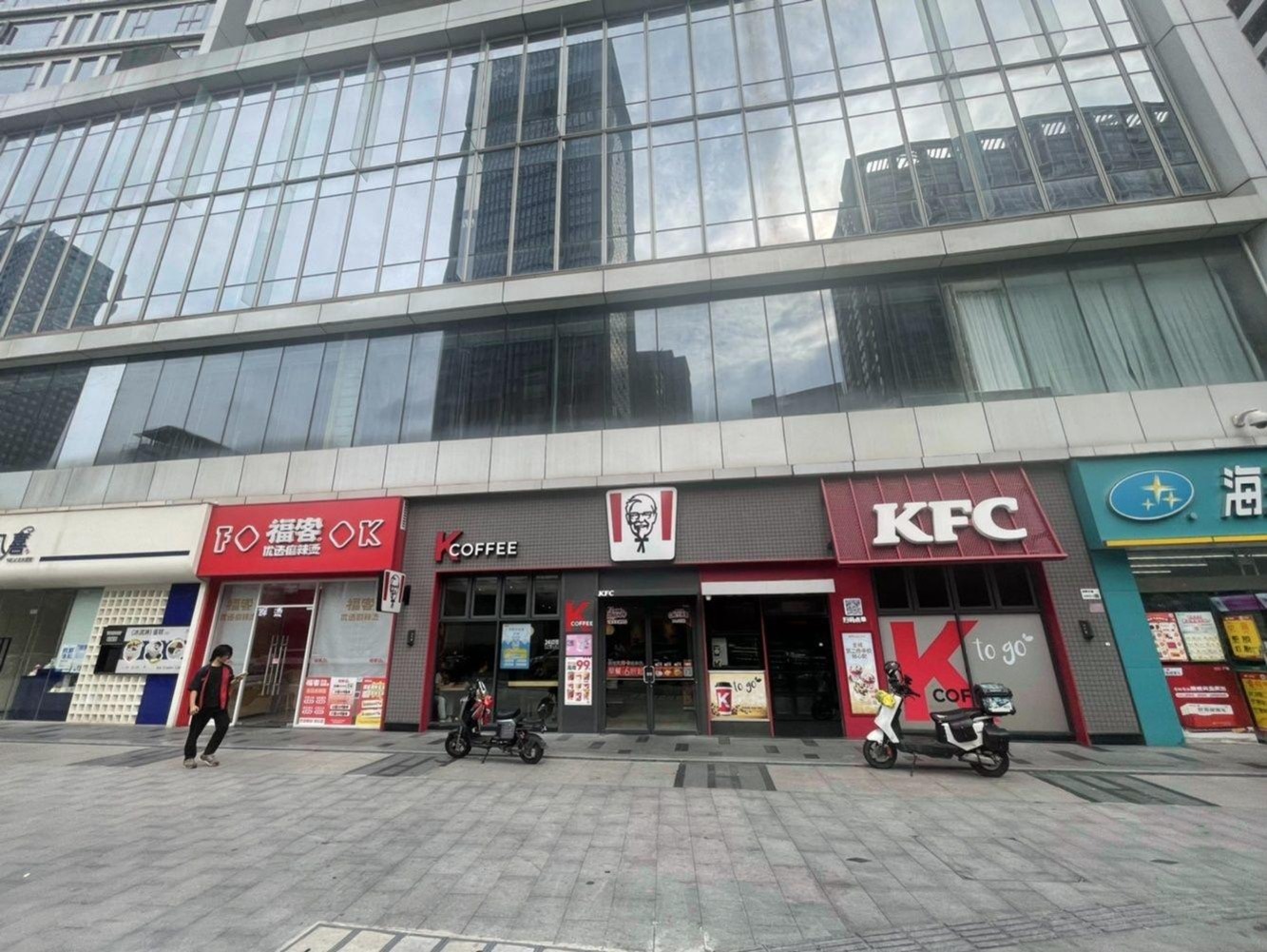 深圳大中华国际交易广场二手房房源图片