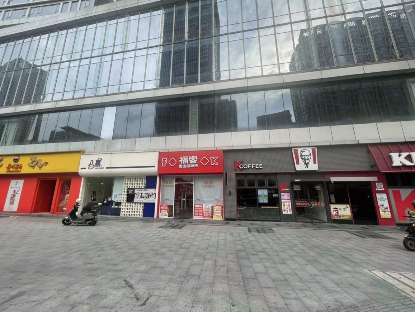 深圳大中华国际交易广场二手房房源图片