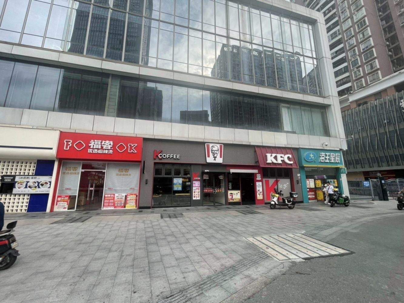 深圳大中华国际交易广场二手房房源图片